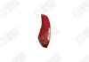 SPILU 490029 Combination Rearlight